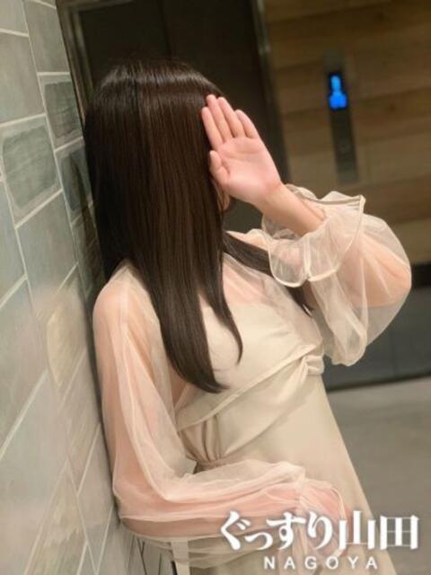 ひな ぐっすり山田　名古屋店（出張エステ）