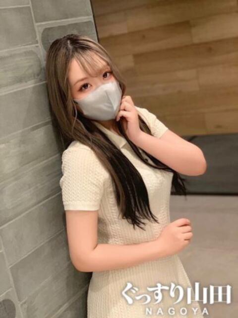 ひなみ ぐっすり山田　名古屋店（出張エステ）