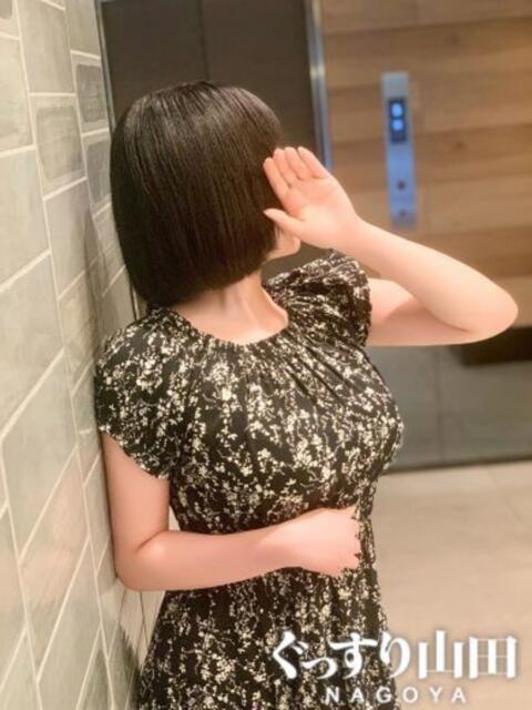 なな ぐっすり山田　名古屋店（出張エステ）