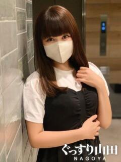 つきの ぐっすり山田　名古屋店（錦/デリヘル）