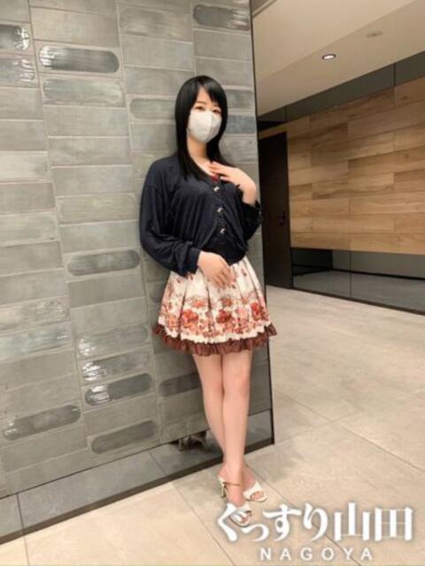 はづき ぐっすり山田　名古屋店（出張エステ）