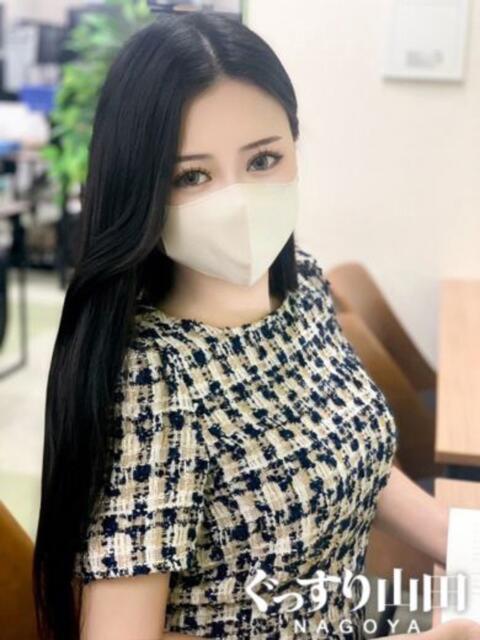 かぐや ぐっすり山田　名古屋店（出張エステ）