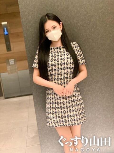 かぐや ぐっすり山田　名古屋店（出張エステ）