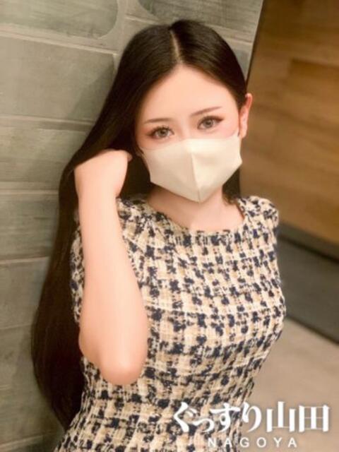 かぐや ぐっすり山田　名古屋店（出張エステ）