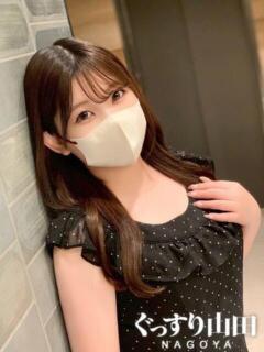 みゆ ぐっすり山田　名古屋店（錦/デリヘル）