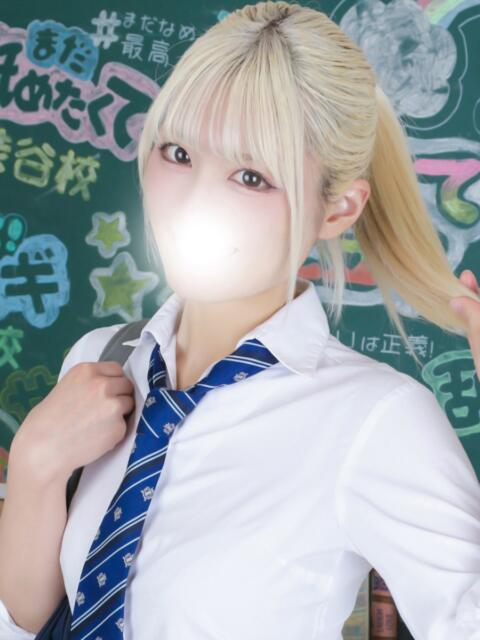 じゅり まだ舐めたくて学園渋谷校〜舐めたくてグループ〜（デリヘル）