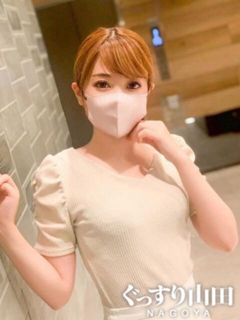 りお ぐっすり山田　名古屋店（出張エステ）