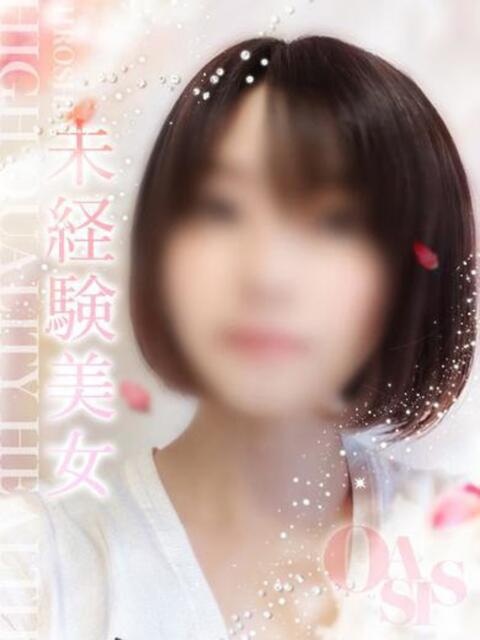 小林　ひより Oasis(薬研堀)（ファッションヘルス）