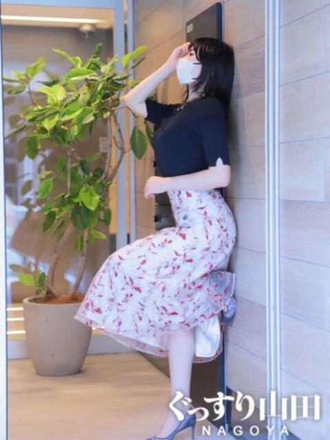 みさ ぐっすり山田　名古屋店（出張エステ）