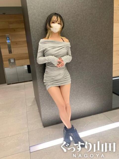 みさき ぐっすり山田　名古屋店（出張エステ）