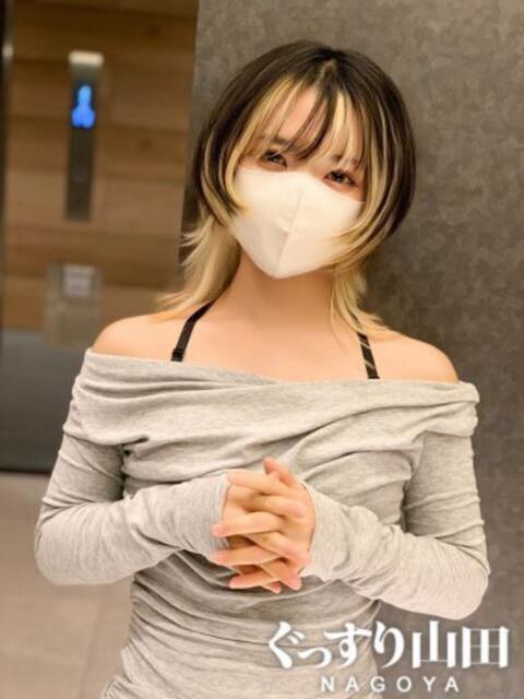 みさき ぐっすり山田　名古屋店（出張エステ）