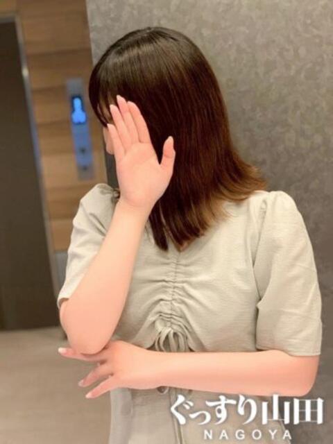 しおん ぐっすり山田　名古屋店（出張エステ）