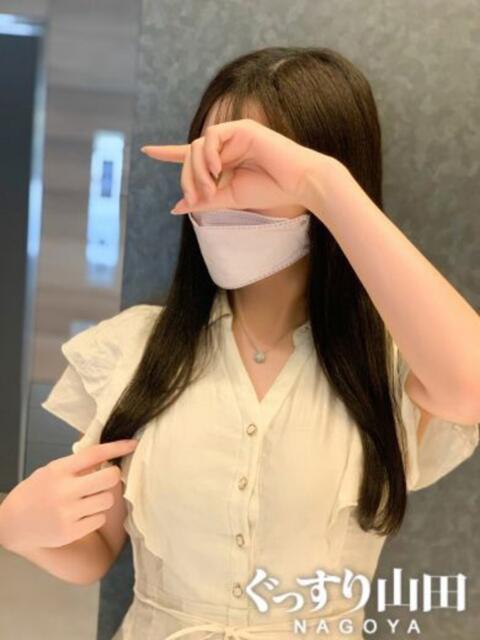 こころ ぐっすり山田　名古屋店（出張エステ）
