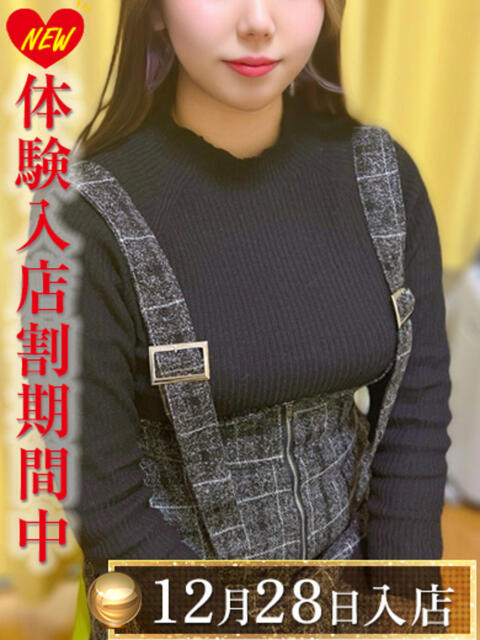 秋月りっか 渋谷エオス（人妻系ホテヘル&amp;デリへル）