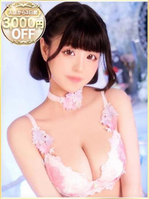 るみ ラブリップ所沢（デリヘル）