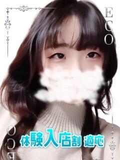 こっこ スピードエコ日本橋店（日本橋/ホテヘル）