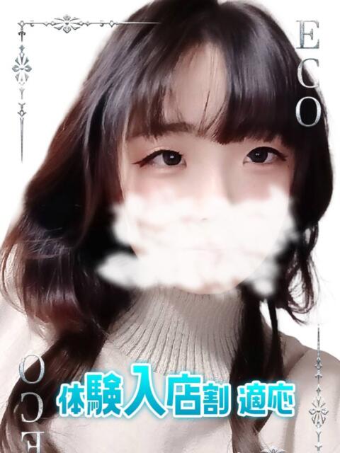 こっこ スピードエコ日本橋店（ホテヘル）