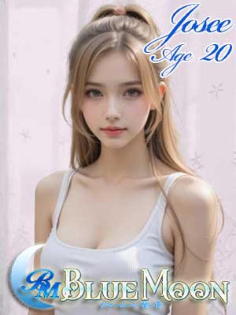 ジョゼ ブルームーン青い月（金髪外国人デリヘル）