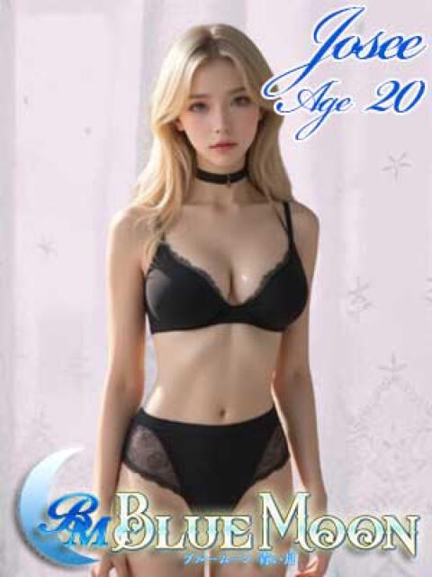 ジョゼ ブルームーン青い月（金髪外国人デリヘル）