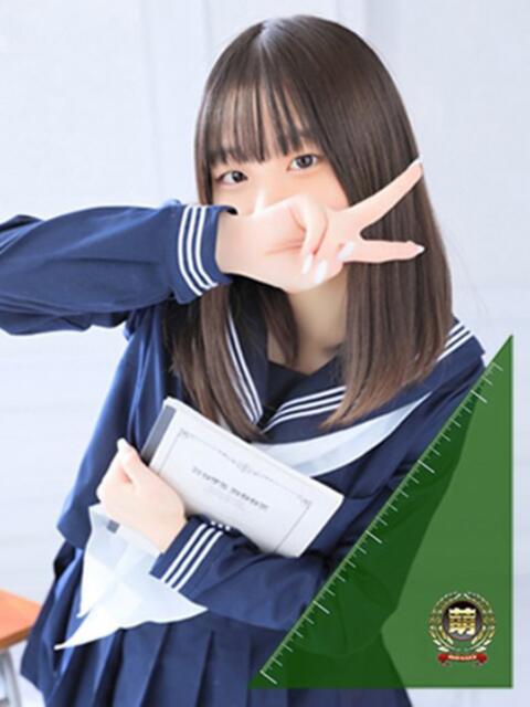 ねむ☆胸を打ち抜くずっきゅん笑顔 妹系イメージSOAP萌えフードル学園 大宮本校（ソープランド）