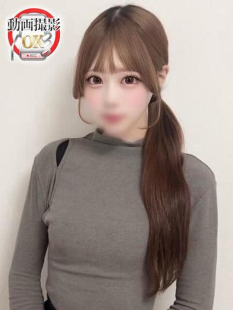 花村うた ウルトラロイヤル（デリヘル）