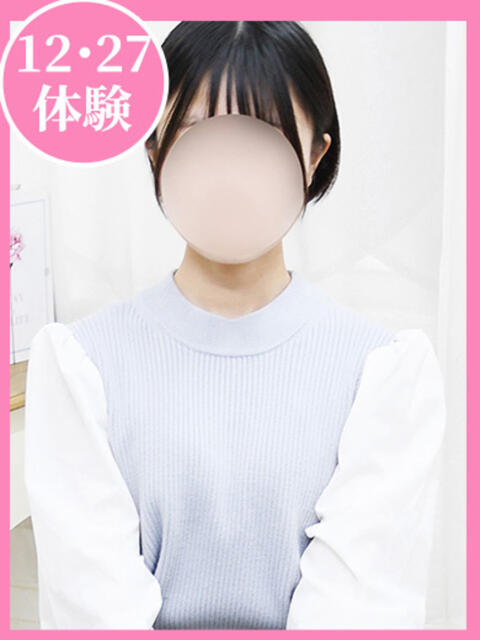 さつき 制服向上委員会(イメクラ)