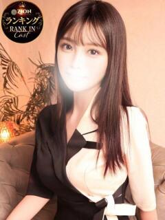 朝倉みなみ ザイオン 会員制アロマエステ（渋谷/デリヘル）