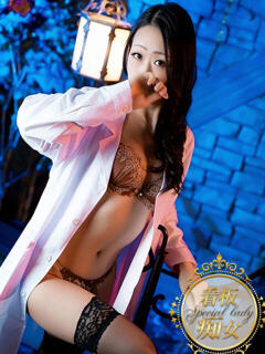 ちさ Salon du M-えっちなお姉さんのM性感デリバリー-五反田店（五反田/デリヘル）