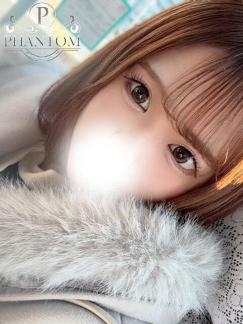 ここな PHANTOM(ファントム)（デリヘル）
