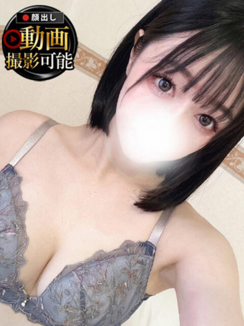 みく INFINITY GOLD～インフィニティゴールド～（デリヘル）