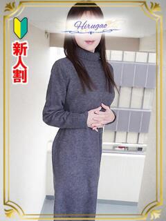 秋保 昼顔妻 五反田店（五反田/デリヘル）