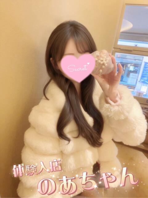 のあ 池袋S級素人派遣型東京美少女物語（派遣型リフレ）