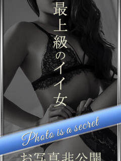 みこと モアグループ 土浦人妻花壇（桜町(土浦市)/デリヘル）