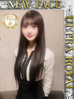 桐島みれい ウルトラロイヤル（五反田/デリヘル）