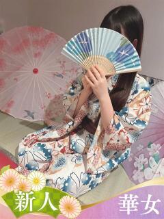 もか 華女（すすきの）（すすきの/ヘルス）