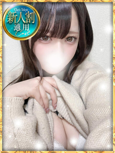 小春みな Claris Tokyo～クラリス東京～（デリヘル）