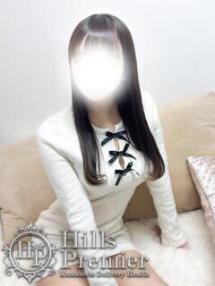 ひめな☆反則級スタイル！！ Hills Premier（中央街/デリヘル）