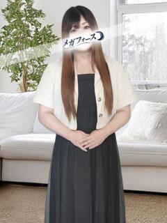 三上 メガフォース（鶯谷/デリヘル）