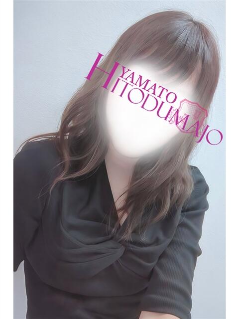 おとは 大和人妻城（人妻路上待ち合わせデリヘル）