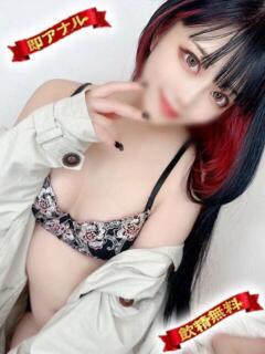 中村 ゆい 性の極み妻 好き者たちの宴（池袋/デリヘル）