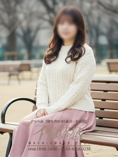 蜜璃（みつり） 不倫快感（デリヘル）