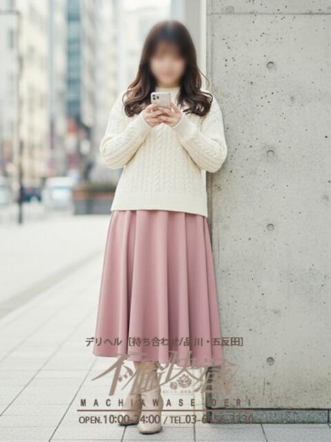 蜜璃（みつり） 不倫快感（デリヘル）