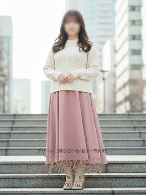 蜜璃（みつり） 不倫快感（デリヘル）