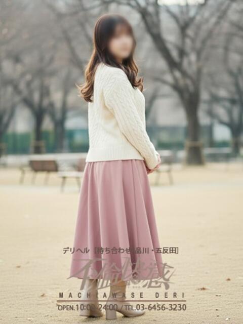 蜜璃（みつり） 不倫快感（デリヘル）