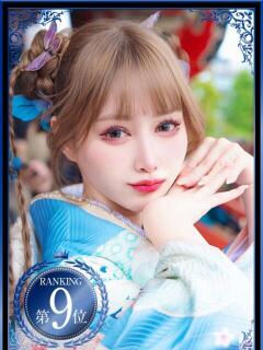 はんな Versailles（吉原/ソープ）