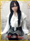 すず CLUB DEEP 博多（中洲/デリヘル）