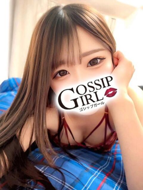 みゅう Gossip girl（デリヘル）