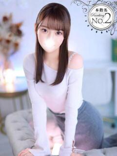 さき★高学歴初心なエリートOL Bell～S級美女お姉様・人妻デリヘル～（五反田/デリヘル）