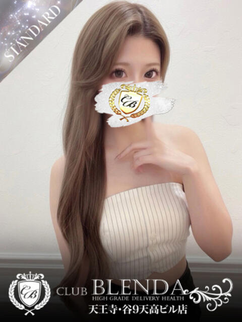 愛咲　めろ club BLENDA 天王寺・谷9天高ビル店（ホテヘル＆デリヘル）
