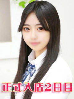 叶多ひめ 池袋パラダイス（池袋/デリヘル）